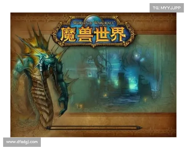 改变魔兽:中文化的奇迹 改变魔兽:中文化的奇迹