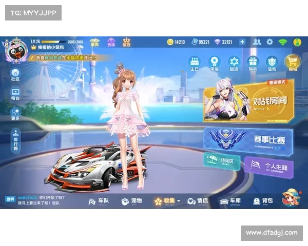 无忧手游:随心所欲,畅玩 无忧手游:随心所欲,畅玩