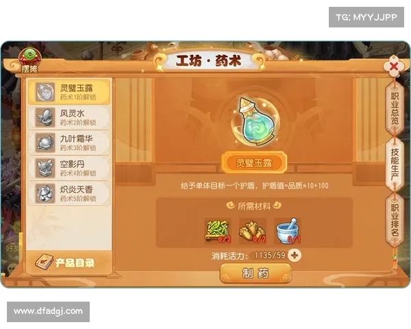 梦幻手游洗宝宝(梦幻手游洗宝宝保底规则:洗炼宝宝,奇幻冒险之旅) 梦幻手游洗宝宝(梦幻手游洗宝宝保底规则:洗炼宝宝,奇幻冒险之旅)