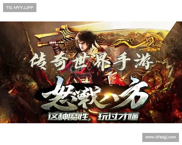 永恒纪元:攀登天梯,创造传世传奇 永恒纪元:攀登天梯,创造传世传奇