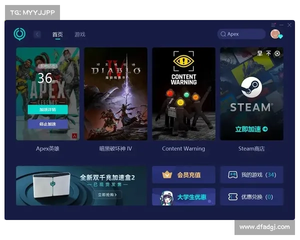 没有网,手机成主角,玩转Steam单机游戏 没有网,手机成主角,玩转Steam单机游戏