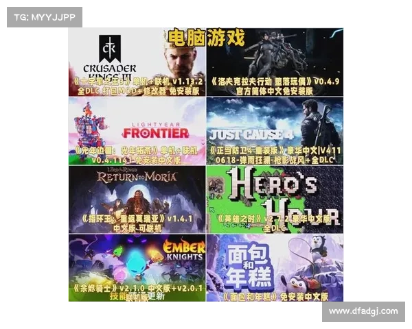 电脑玩大型单机游戏模式手机版设置攻略 电脑玩大型单机游戏模式手机版设置攻略