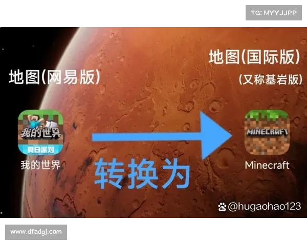 网易:从联机到单机,地图为中心 网易:从联机到单机,地图为中心