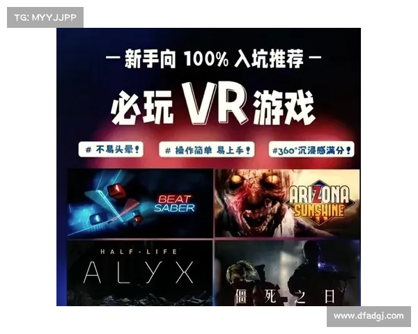 老版单机游戏分辨率调整:重拾经典,还原游戏乐趣 老版单机游戏分辨率调整:重拾经典,还原游戏乐趣