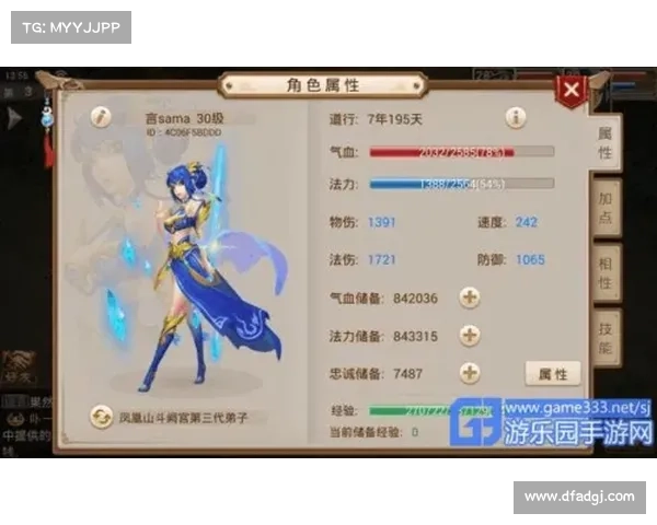 问道手游怎么赚钱快-问道手游怎么赚钱快一点:问道手游:快速致富攻略,教你轻松赚取海量银子 问道手游怎么赚钱快-问道手游怎么赚钱快一点:问道手游:快速致富攻略,教你轻松赚取海量银子