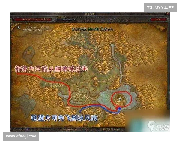 魔兽世界任务地图视频制作指南 魔兽世界任务地图视频制作指南